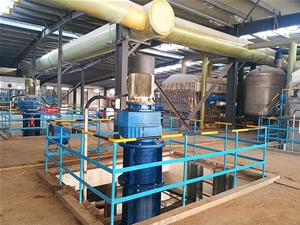 攪拌裝置現(xiàn)場