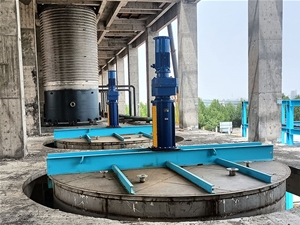 攪拌裝置現(xiàn)場